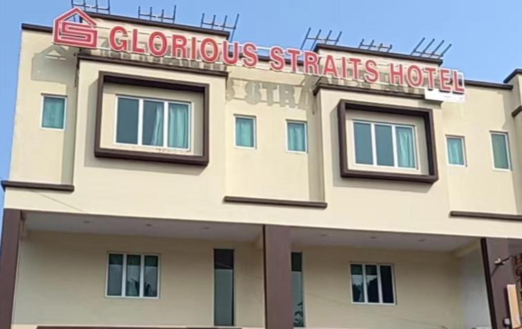 The Glorious Straits Hotel Malacca Εξωτερικό φωτογραφία